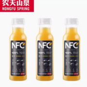 农夫山泉 100%NFC 橙汁300ml*3