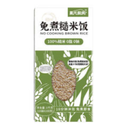 仅需10分钟，无需淘洗：莫小仙 免煮糙米饭 100g*10袋