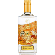 沱牌 六粮50度500ml浓香型粮食白酒