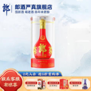LANGJIU 郎酒 红花郎15 53%vol 酱香型白酒 500ml 单瓶装