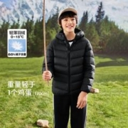 巴拉巴拉 儿童羽绒服