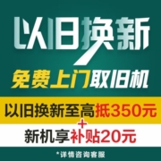 美的（Midea）冰箱213升小型三门冰箱双开门小冰箱节能低音家用电冰箱