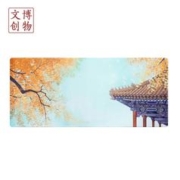 京东京造 主动式电容笔 白色