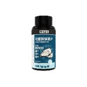 PLUS会员：Nutrend 诺特兰德 牡蛎锌镁硒片 60片/瓶*3件