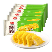 京东百亿补贴:安井 黄金蛋饺 165g*6包（共60只）