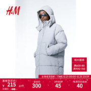 H&M 女装棉服2023冬季新款连帽连帽拉链前襟长棉服1168456 灰色 160/88A