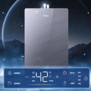 Haier 海尔 K系列 JSQ31-16KN5致远U1 零冷水燃气热水器 16L