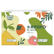 爹地宝贝 水果POPO拉拉裤 弱酸呵护超薄透气 XL66片