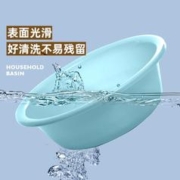 88VIP会员：Citylong 禧天龙 禧仕多家用加厚40cm
