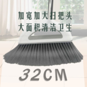 扫把套装家用扫帚簸箕组合神器扫地笤帚捎把不粘头发魔术畚箕苕帚