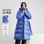 冰洁BENGEN 时尚舒适百搭纯色女式防风保暖外套连帽长款羽绒服