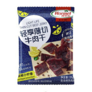 荷美尔（Hormel）轻享薄切牛肉干 休闲办公室零食 牛肉干 手撕风干牛肉干 休闲零食 青柠黑椒 35g 10袋