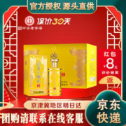 YONGFENG 永丰牌 北京二锅头 42度清香型纯粮白酒 N80系列 黄龙 500mL*6瓶 整箱装
