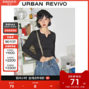 UR 2023秋季女装冷淡系设计感内搭上衣长袖修身T恤UWB430002