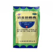 恒健 消炎镇痛膏贴膏 10片/袋