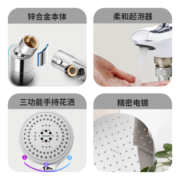 科勒（KOHLER）圆形超薄顶喷淋浴花洒套装喷头沐浴升降多功能洗澡喷头K-28582