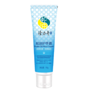 9日0点： Longrich 隆力奇 蛇油护手霜50g*3支