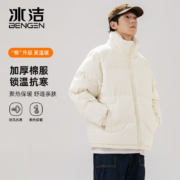 冰洁 BINGJIE 时尚潮流加厚棉服