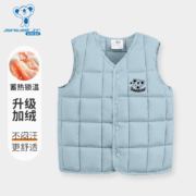 PLUS会员：JEANSWEST 真维斯 儿童马甲 羽绒棉 多款可选