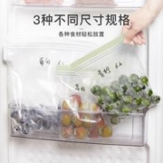 YANXUAN 网易严选 抽取食品双层密封保鲜袋S号40只、L号20只）