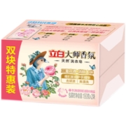 立白 香氛洗衣皂 208g