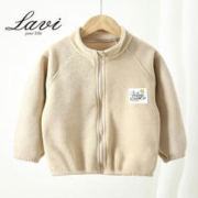 Lavi 摇粒绒儿童外套 卡其100cm
