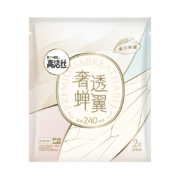 plus会员:高洁丝（Kotex）奢透蝉翼 极薄棉柔卫生巾240mm*2片