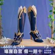 喵屋小铺 王者荣耀cos服貂蝉仲夏夜之梦cosplay游戏动漫女鞋子配件