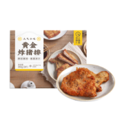 珍味小梅园 黄金炸猪排350g 预制菜空气炸锅食材半成品菜方便菜炸小吃