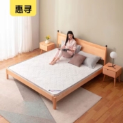 京东百亿补贴：惠寻 京东自有品牌 椰棕床垫 棕垫 1.5*2米5cm 棕芯3cm