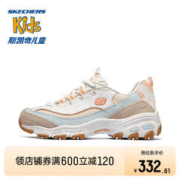 SKECHERS 斯凯奇 秋季新款经典熊猫鞋女鞋缓震舒适学院风休闲运动鞋