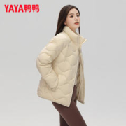 YAYA 鸭鸭羽绒服 男女同款立领羽绒服 YE2A027335W