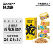 HEALTH GUARD 好适嘉 主食猫罐头 混合口味 90g*6罐