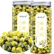 赏语柠香 桐乡胎菊杭白菊花蕾泡水喝的花草茶 40g * 2件