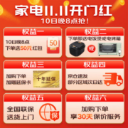 美的（Midea）滚筒洗衣机全自动 VC133 除菌净螨 变频电机 智能家电筒自洁 以旧换新 超薄款10公斤 MG100VC133WY