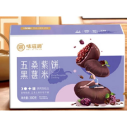 Plus会员、概率券:味滋源 五黑桑葚紫米饼300g盒装*2件