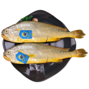 三都港 冷冻三去大黄鱼700g/2条装 黄花鱼 深海鱼 生鲜 鱼类 海鲜水产