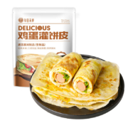 Plus会员:华田禾邦 鸡蛋灌饼 1.8kg 20张  手抓饼卷饼煎饼