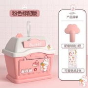 拥抱熊 儿童小屋存钱罐