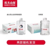 农夫山泉婴儿水1L*12瓶整箱特批价