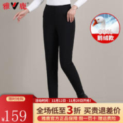 YALU 雅鹿 鹅绒羽绒裤女高腰百搭修身款显瘦加厚保暖女士加绒裤 黑色 L