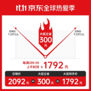 雅马哈（YAMAHA）FG800/FS800单板民谣吉他初学者入门面单木吉它男女学生指弹电箱 FG800 原木亮光-41英寸原声款