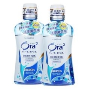 88VIP会员：Ora2 皓乐齿 漱口水爽口青柠460ml*2