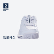 迪卡侬正品羽毛球鞋女专业羽毛球鞋缓震稳定运动鞋白色夏季IVH1