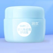 88VIP会员：RUNBEN 润本 婴童角鲨烷面霜 55g