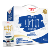 plus会员、概率券：德亚（Weidendorf）德国进口欧洲优选低脂高钙纯牛奶200ml*12 盒