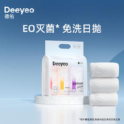 Deeyeo 德佑 孕产妇一次性内裤 XL码6条