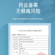 可孚洁葆诺n95级医用防护口罩一次性医疗级别医护3d立体成人120只