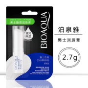 泊泉雅天然植物润唇膏补水保湿滋润唇膏无色男女润唇膏 薄荷润唇膏