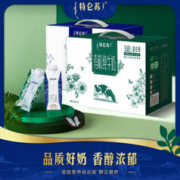 特仑苏 有机纯奶250mL*10瓶+纯奶梦幻盖250mL*10瓶家庭组合装（9月产）